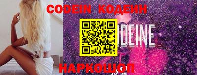 мефедрон VHQ Канаш