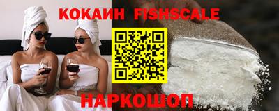 таблы Кандалакша