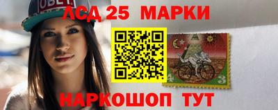 кокаин перу Камышлов