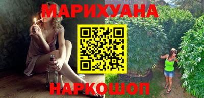 таблы Кандалакша
