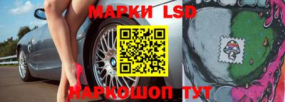 мефедрон VHQ Канаш