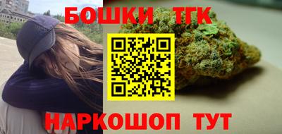 таблы Кандалакша
