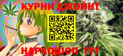 мефедрон VHQ Канаш