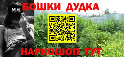 таблы Кандалакша