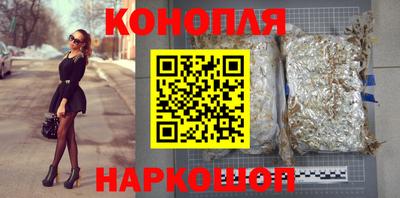 мефедрон VHQ Канаш