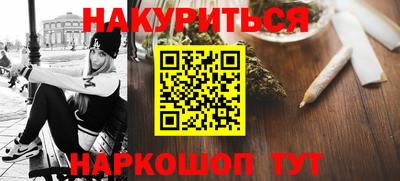 таблы Кандалакша