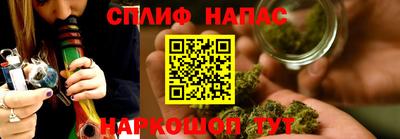 таблы Кандалакша