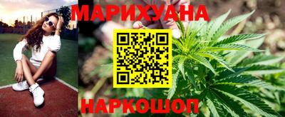 кокаин перу Камышлов