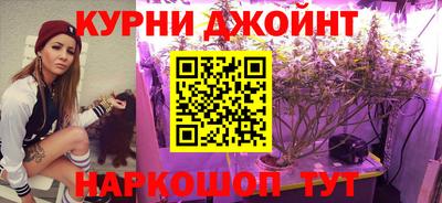 кокаин перу Камышлов