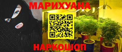 таблы Кандалакша