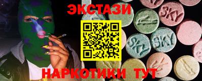 таблы Кандалакша