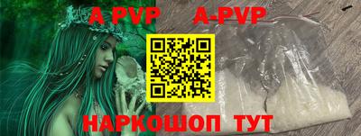 таблы Кандалакша