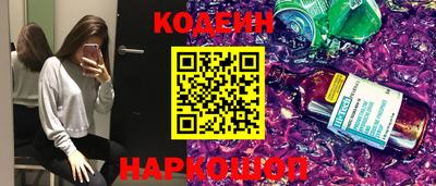 таблы Кандалакша