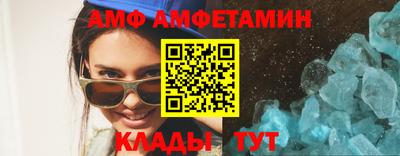 мефедрон VHQ Канаш