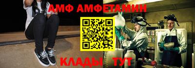 мефедрон VHQ Канаш