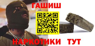 мефедрон VHQ Канаш